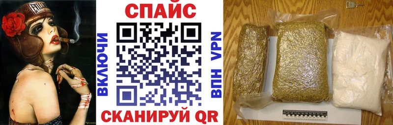 Купить  Цивильск  Бутират Butirat 