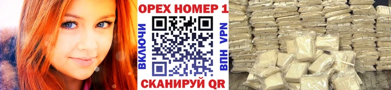 COCAIN Перу  Купить закладки  Цивильск 