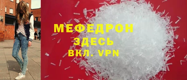 соль курить ск Кукмор