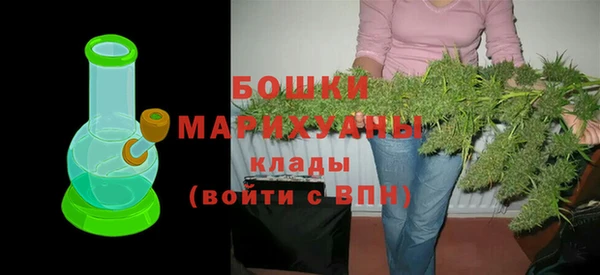 кокаин VHQ Куйбышев