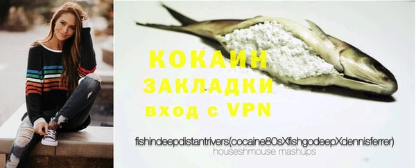 гашишное масло Кулебаки