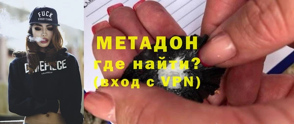 соль курить ск Кукмор