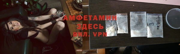 соль курить ск Кукмор