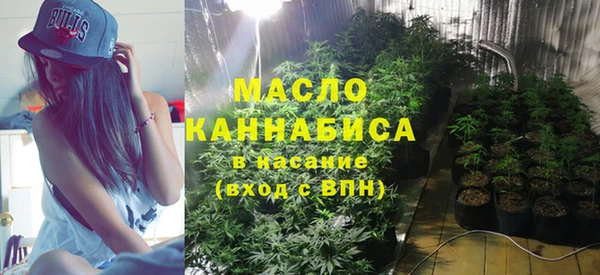 соль курить ск Кукмор
