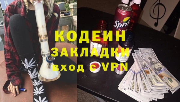 соль курить ск Кукмор