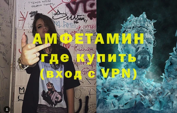 гашишное масло Кулебаки