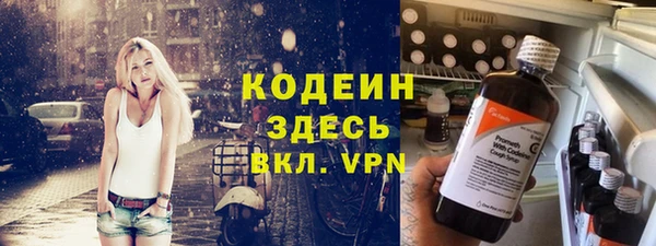 соль курить ск Кукмор