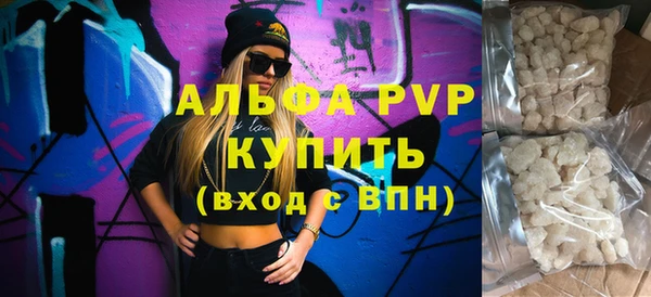 соль курить ск Кукмор