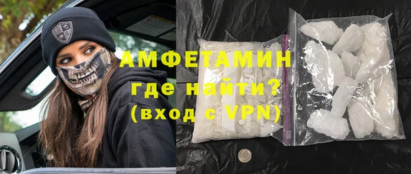 соль курить ск Кукмор