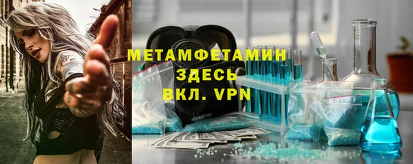 соль курить ск Кукмор