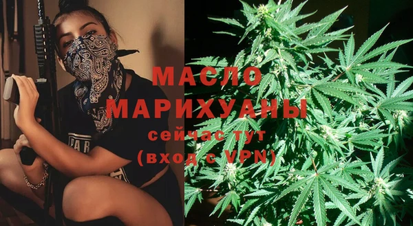 соль курить ск Кукмор