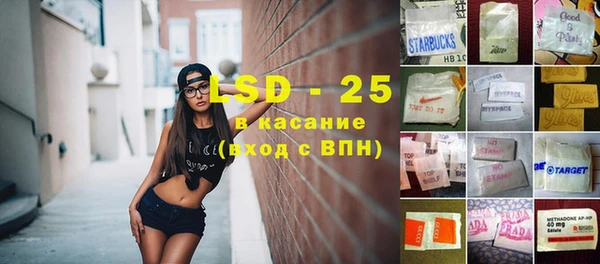 соль курить ск Кукмор