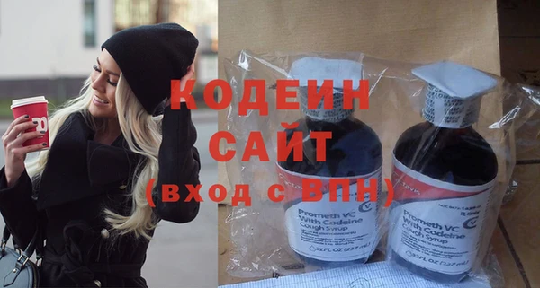 гашишное масло Кулебаки