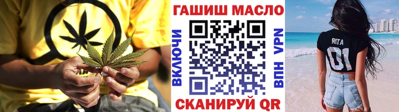 Дистиллят ТГК жижа  Купить где  Цивильск 